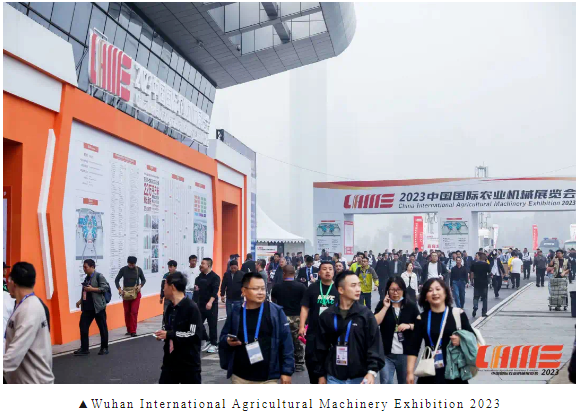DHK Bearing 2023 China International Agricultural Machinery Exhibition concluded successfully!