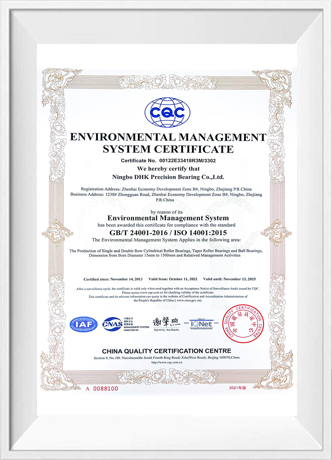 Environmental Managementsystem Certificate